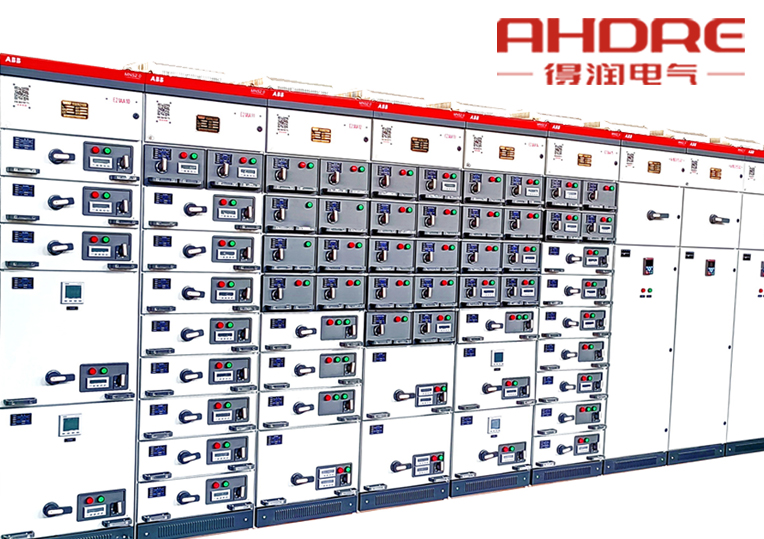 ABB MNS2.0低壓開(kāi)關(guān)柜