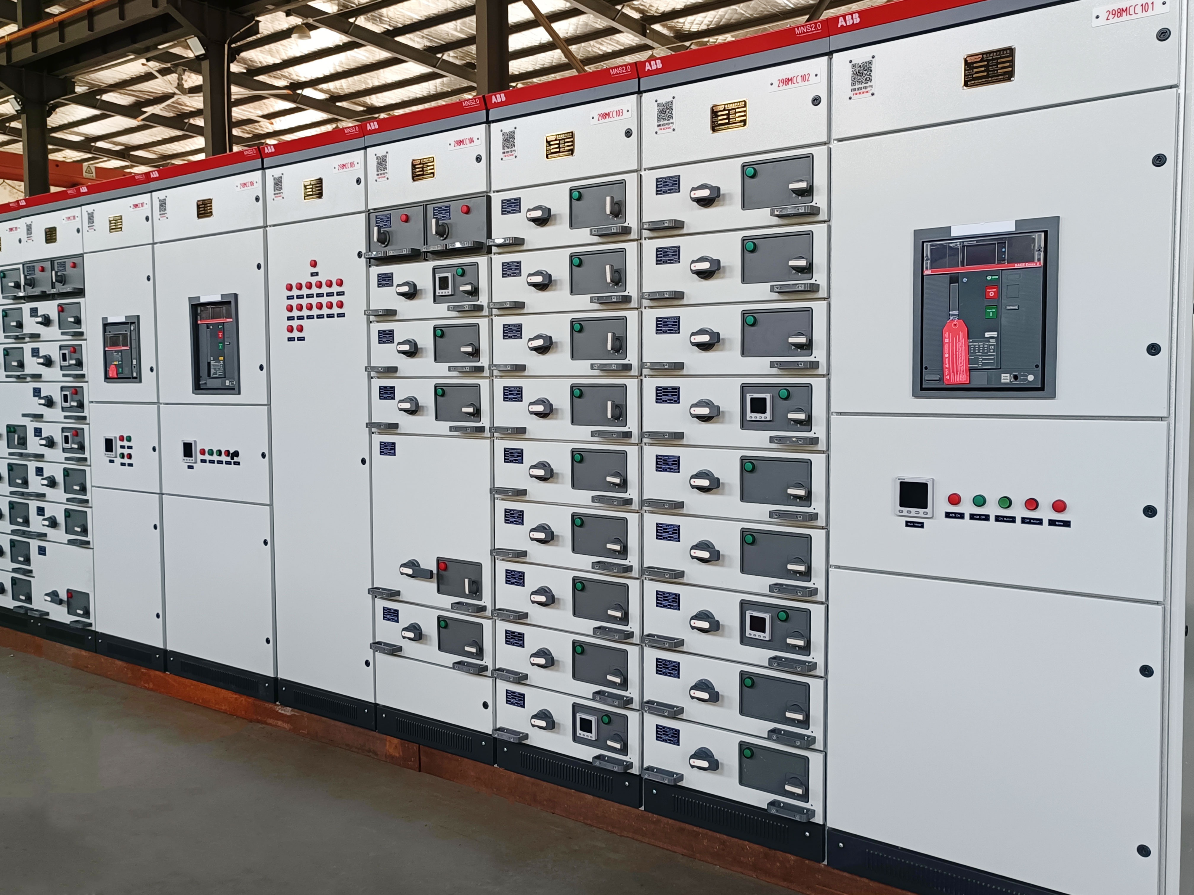 ABB MNS2.0型低壓抽出式開(kāi)關(guān)柜