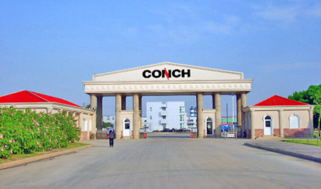 海螺水泥 海螺水泥