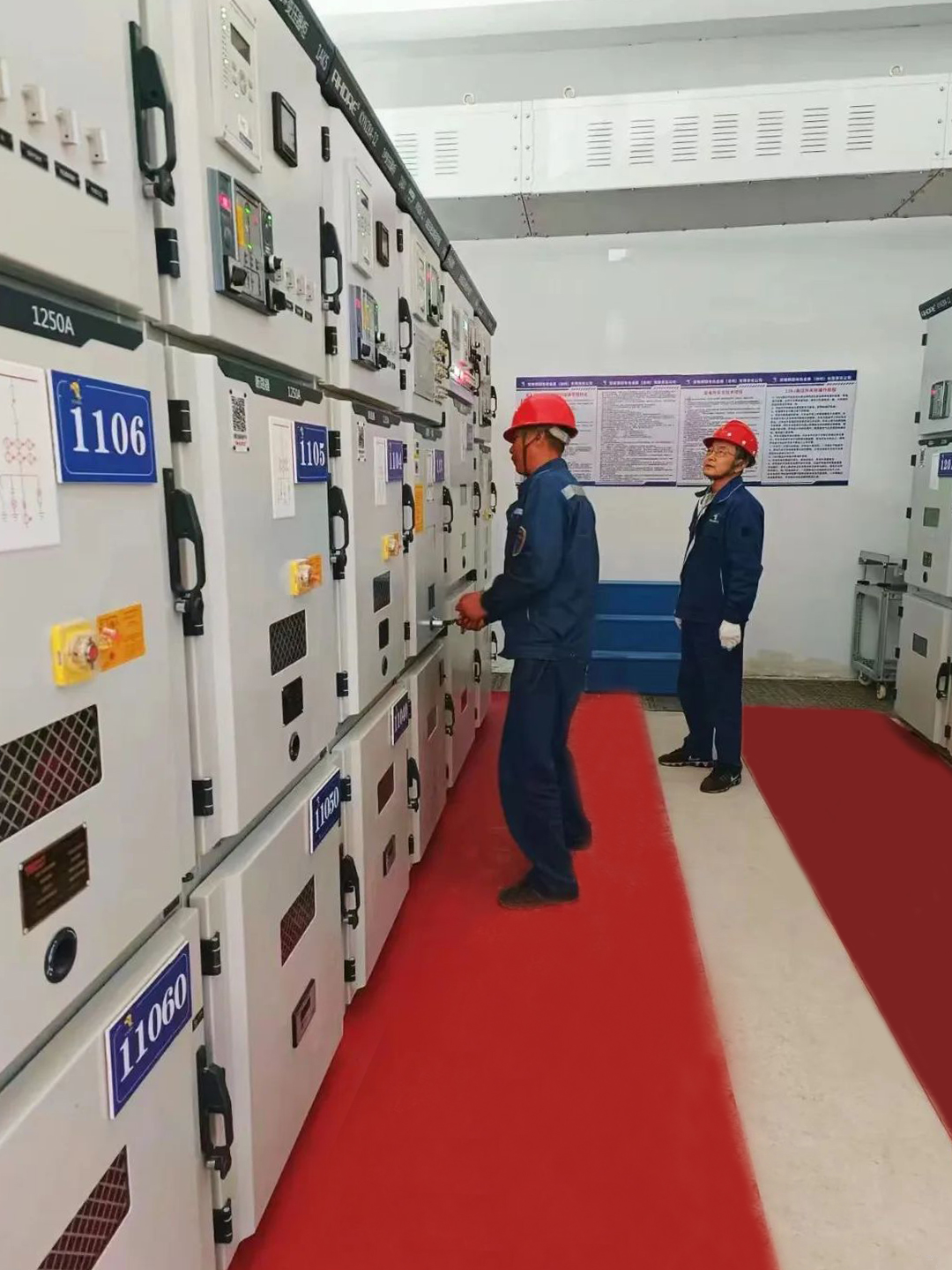 池州銅冠信步合金材料項目順利完成送電 池州銅冠信步合金材料項目順利完成送電