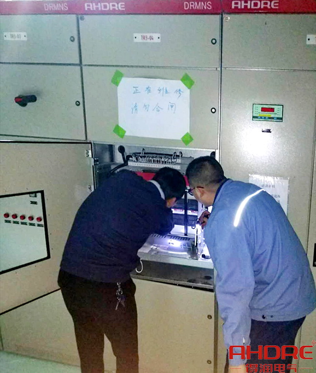 現(xiàn)場(chǎng)進(jìn)行檢查工作.jpg 現(xiàn)場(chǎng)進(jìn)行檢查工作.jpg