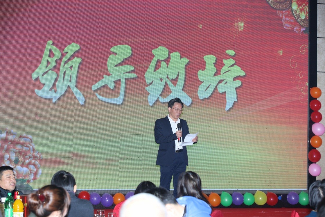 安徽得潤電氣2016迎新晚會（www.hc2011.cn）全國統(tǒng)一客服熱線：400-0551-777