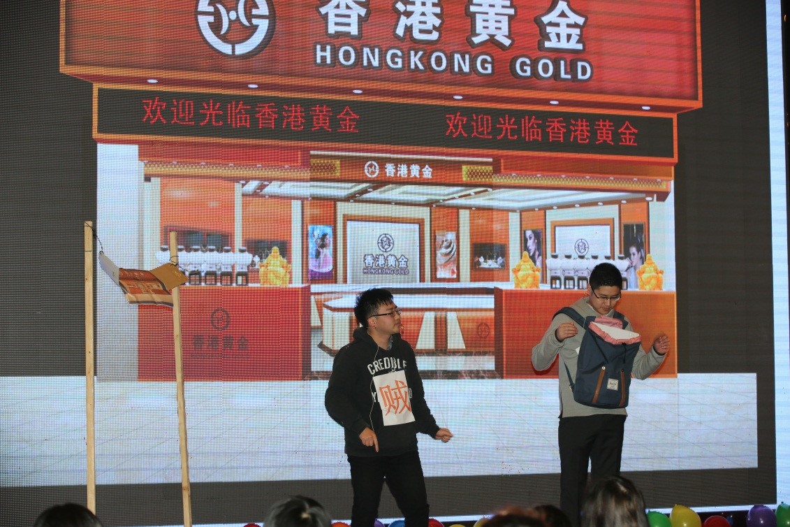 安徽得潤電氣2016迎新晚會（www.hc2011.cn）全國統(tǒng)一客服熱線：400-0551-777