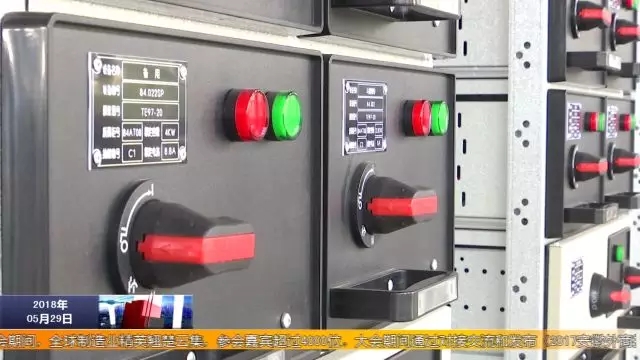 安徽得潤(rùn)電氣 成套高低壓開關(guān)柜廠家 報(bào)價(jià) 電話：400-0551-777 qq：3176885416