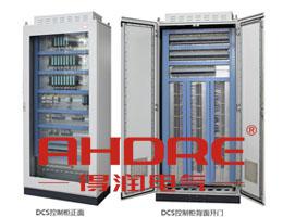 安徽得潤(rùn)電氣 DCS系統(tǒng) 高低壓開(kāi)關(guān)柜 咨詢(xún)熱線(xiàn)4000551777 安徽得潤(rùn)電氣 DCS系統(tǒng) 高低壓開(kāi)關(guān)柜 咨詢(xún)熱線(xiàn)4000551777