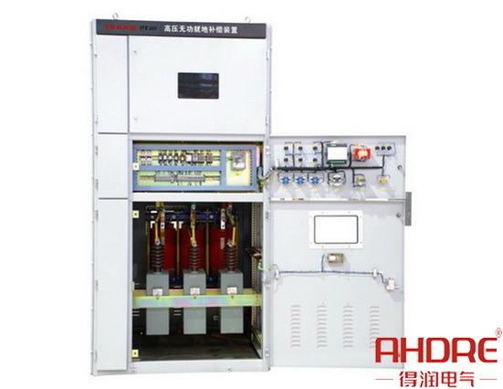 高壓無(wú)功就地裝置.jpg 高壓無(wú)功就地裝置.jpg