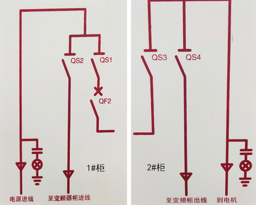 1#、2#原理圖.jpg