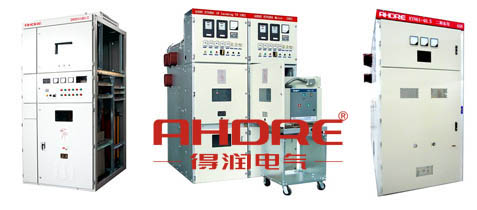 得潤(rùn)電氣　高壓開關(guān)柜生產(chǎn)廠家　咨詢電話：4000551777　QQ:3176885416