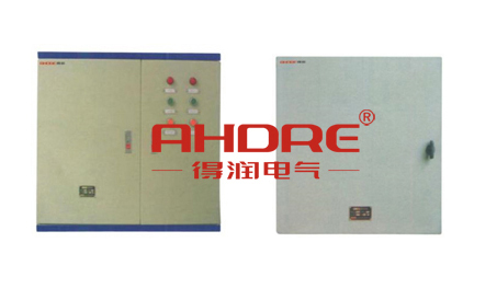 得潤(rùn)電氣 配電箱 配電柜 咨詢(xún)熱線：400-0551-777 qq：3176885416