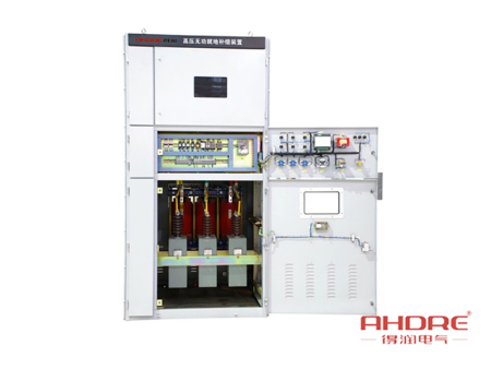 10KV就地補(bǔ)償柜 400-128-7988 10KV就地補(bǔ)償柜 400-128-7988