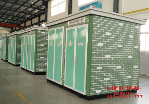 箱式變電站 廠家報(bào)價(jià) 電話：400-0551-777 qq：3176885416