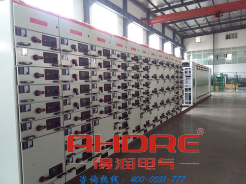 得潤電氣 高低壓開關(guān)柜廠家 聯(lián)系電話：400-0551-777 QQ：3176885416