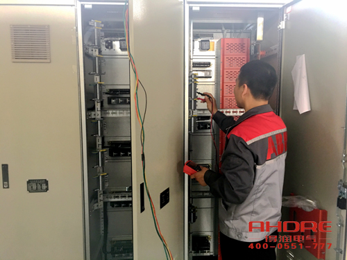 安徽得潤電氣 成套高低壓開關(guān)柜 廠家 報價 電話：400-0551-777 qq：3176885416